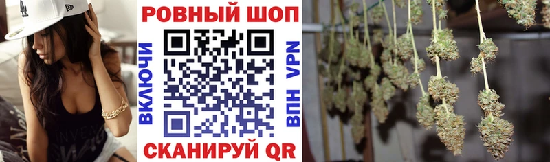 Купить закладку БУТИРАТ МЕФ ГАШИШ Бошки Шишки Лиски