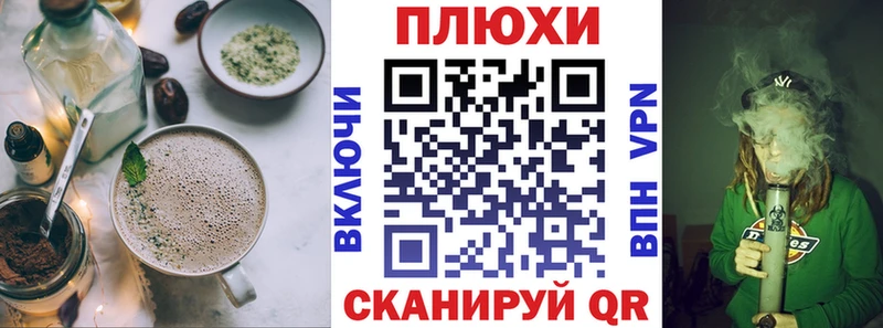 Еда ТГК марихуана  Купить закладки  Лиски 