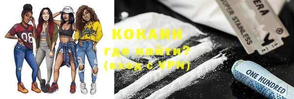 винт Ладушкин