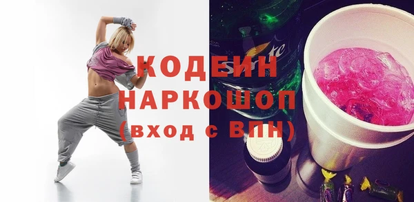 прущая мука Лагань