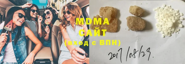 прущая мука Лагань