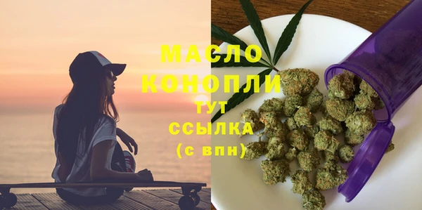 винт Ладушкин