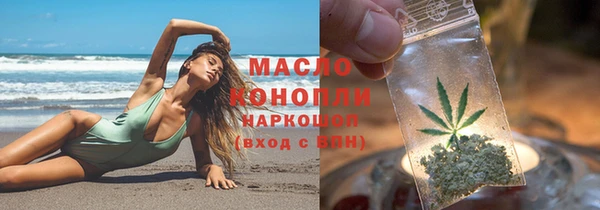 винт Ладушкин