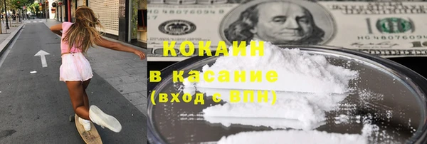 прущая мука Лагань