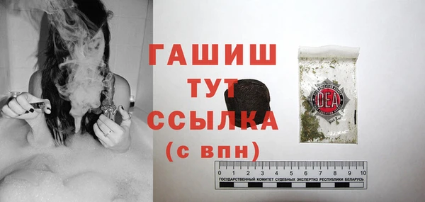 прущая мука Лагань