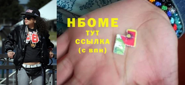 прущая мука Лагань