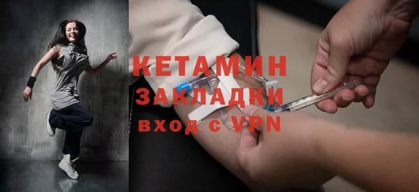 винт Ладушкин