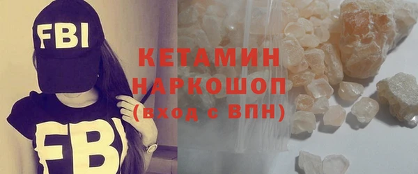 прущая мука Лагань
