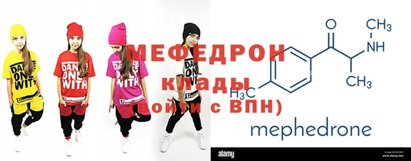 винт Ладушкин