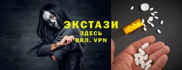 прущая мука Лагань