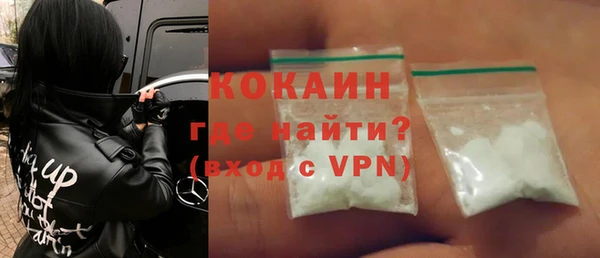 прущая мука Лагань