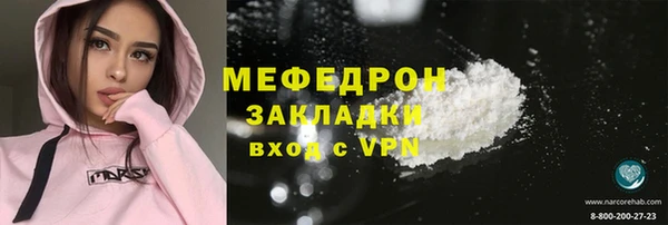 винт Ладушкин