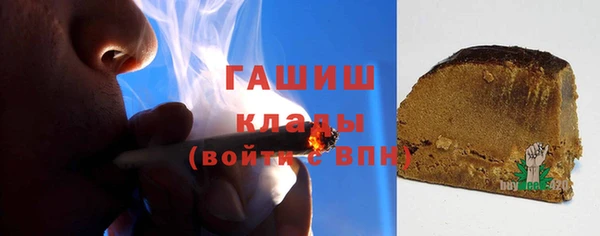 прущая мука Лагань