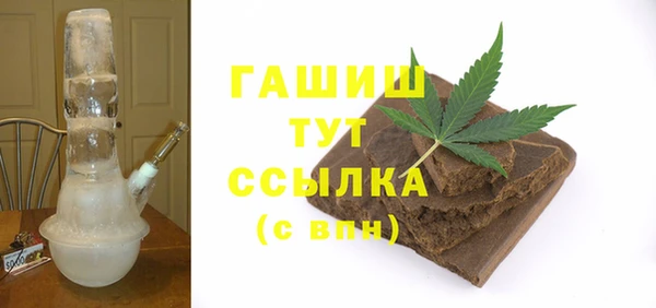 винт Ладушкин