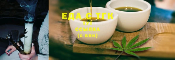винт Ладушкин