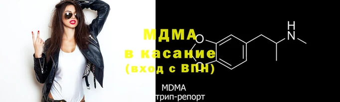 винт Ладушкин
