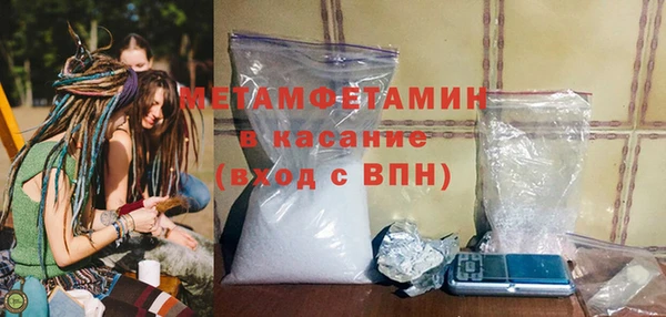 прущая мука Лагань