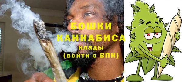 прущая мука Лагань