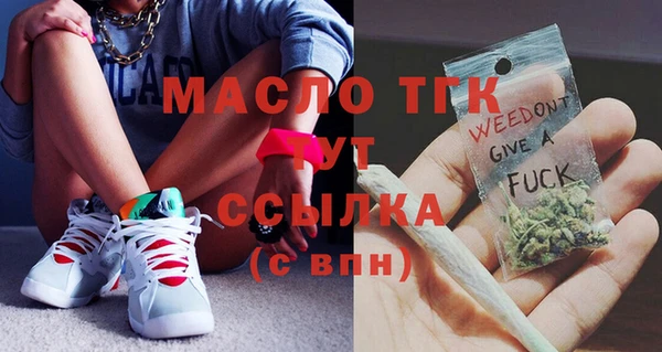 винт Ладушкин