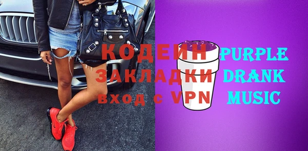 винт Ладушкин
