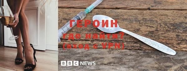 прущая мука Лагань