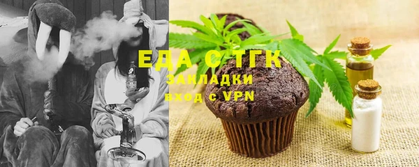 винт Ладушкин
