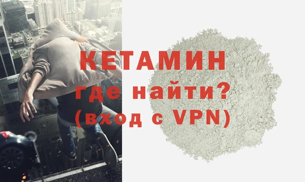 винт Ладушкин