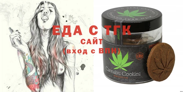 винт Ладушкин