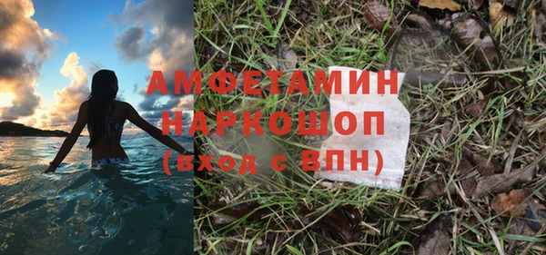 прущая мука Лагань