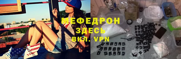 прущая мука Лагань