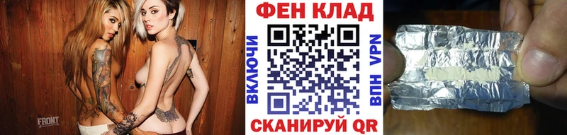 Метамфетамин винт  Купить закладки  Лиски 