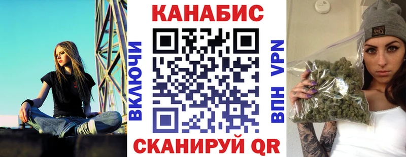 Бошки Шишки OG Kush  Купить закладки  Лиски 